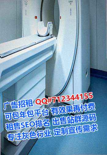 岚县IVF新能源门市部